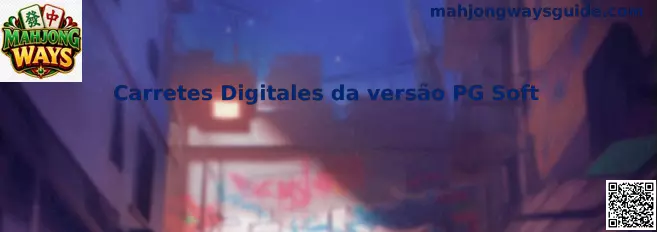 Carretes Digitales da versão PG Soft
