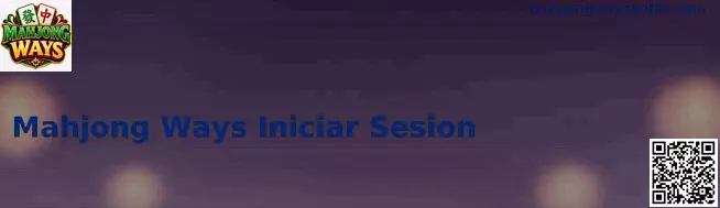 Inicio de Sesión Seguro