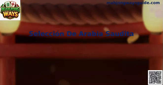 Seleccion de Arabia Saudita