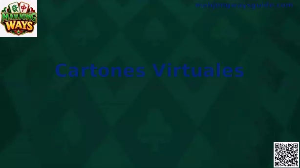 Cartones Virtuales de juego interactivo en México